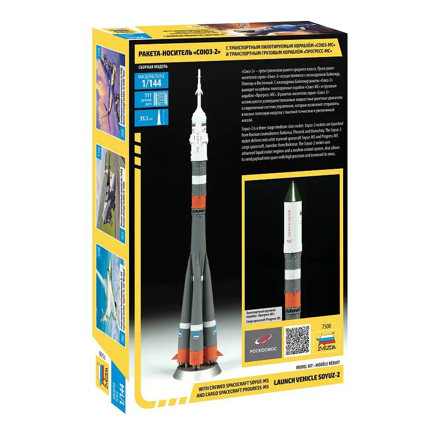 Model Kit Zvezda - ZVEZDA Model 1/144 Scale Soyuz Rocket
