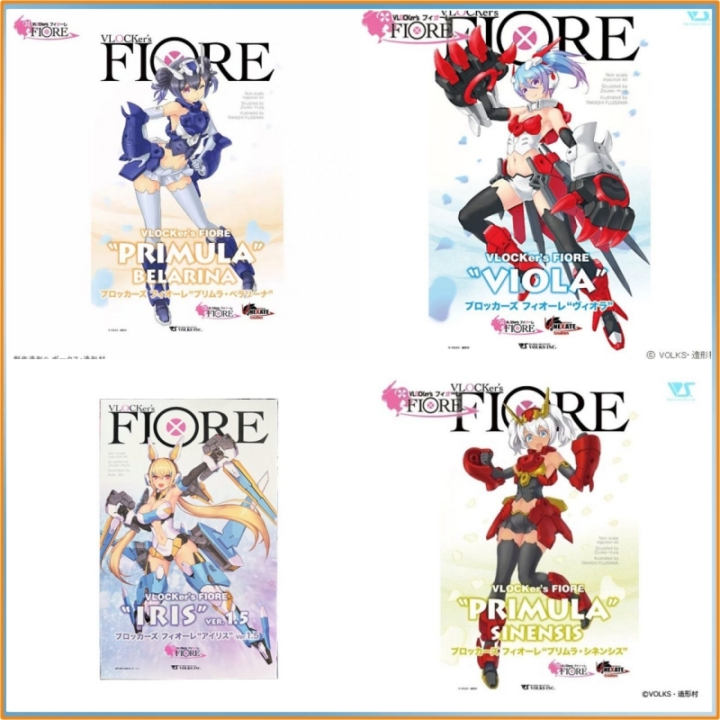 Model Kit Mecha Girl - 2026 Genuine Vlocker'S Fiore Syrinx Primula