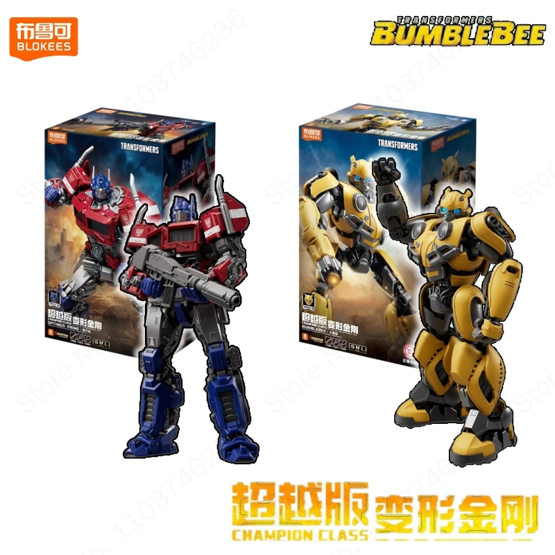 Model Kit Optimus - Genuine Blokees Transformers Bumblebee Optimus Prime