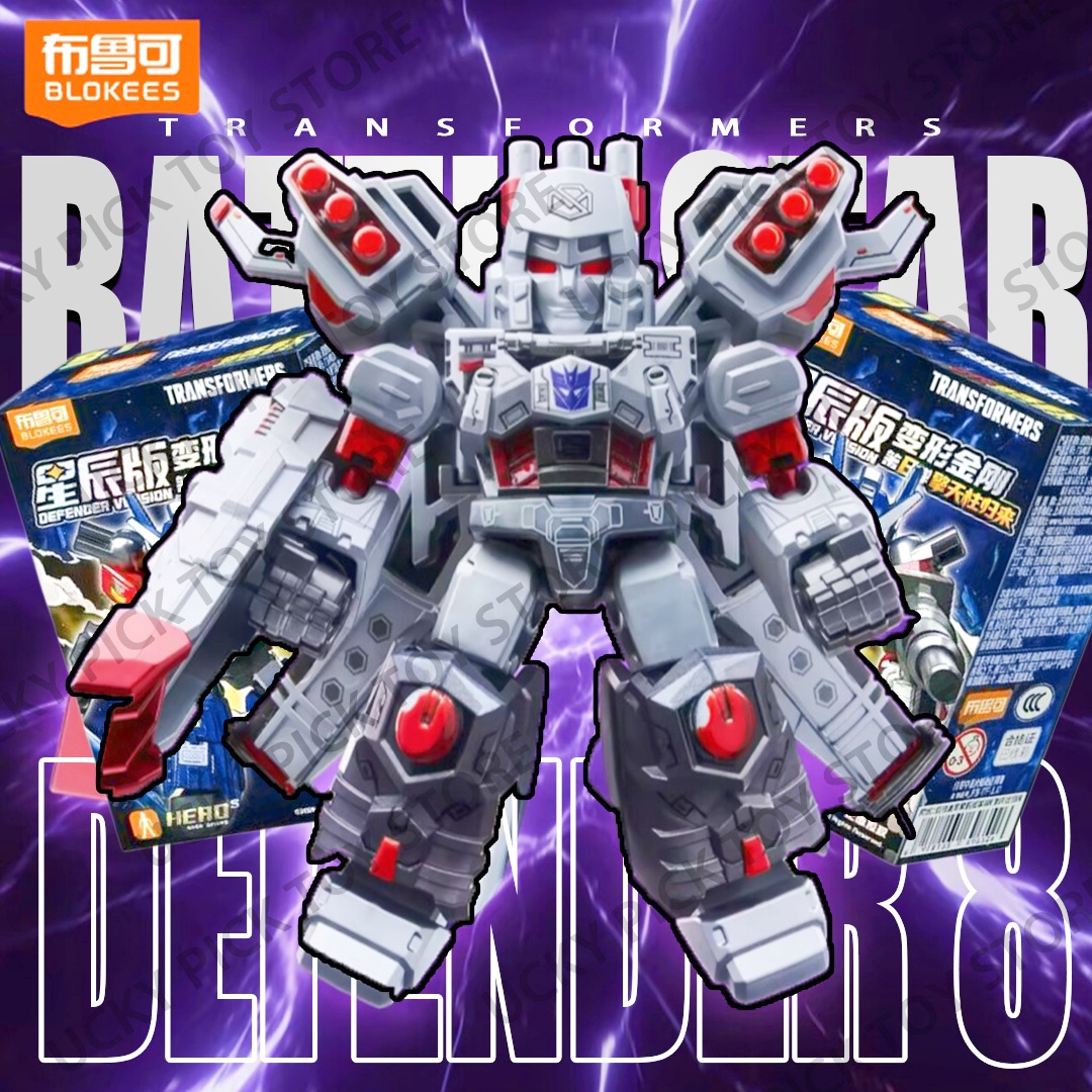Model Kit Optimus - Blokees Transformers Defender Version 8 Battle