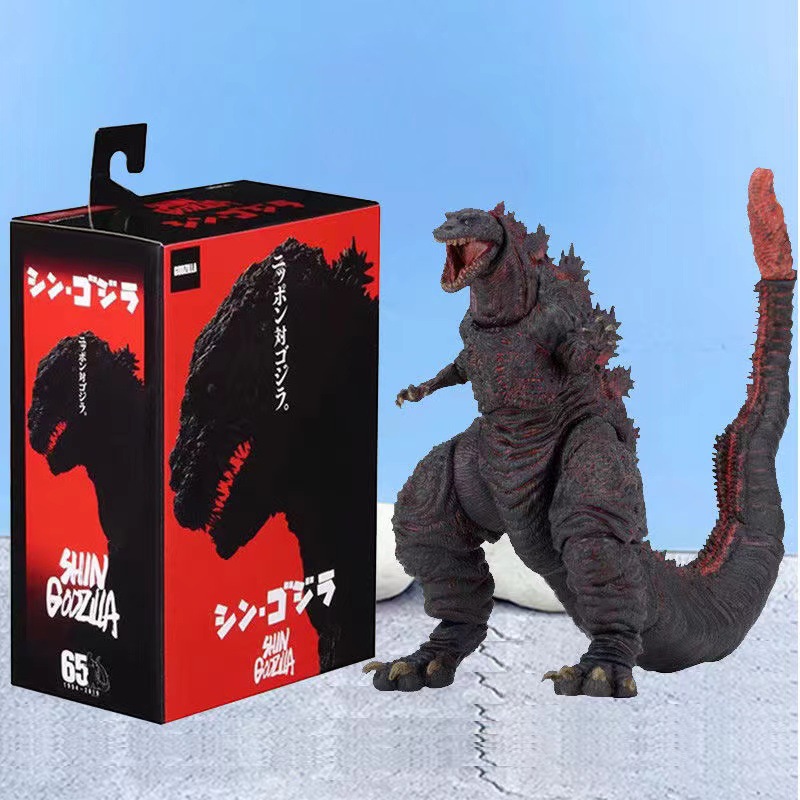 Model Kit Godzilla - 18CM Godzilla Movie 2016 Version Action