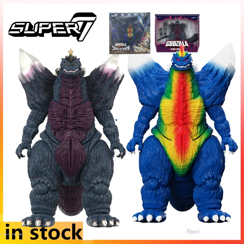 Model Kit Godzilla - Super7 Original Godzilla Vs. Space Godzilla
