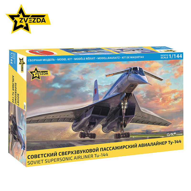 Model Kit Zvezda - ZVEZDA Model 1/144 Scale Soviet Supersonic