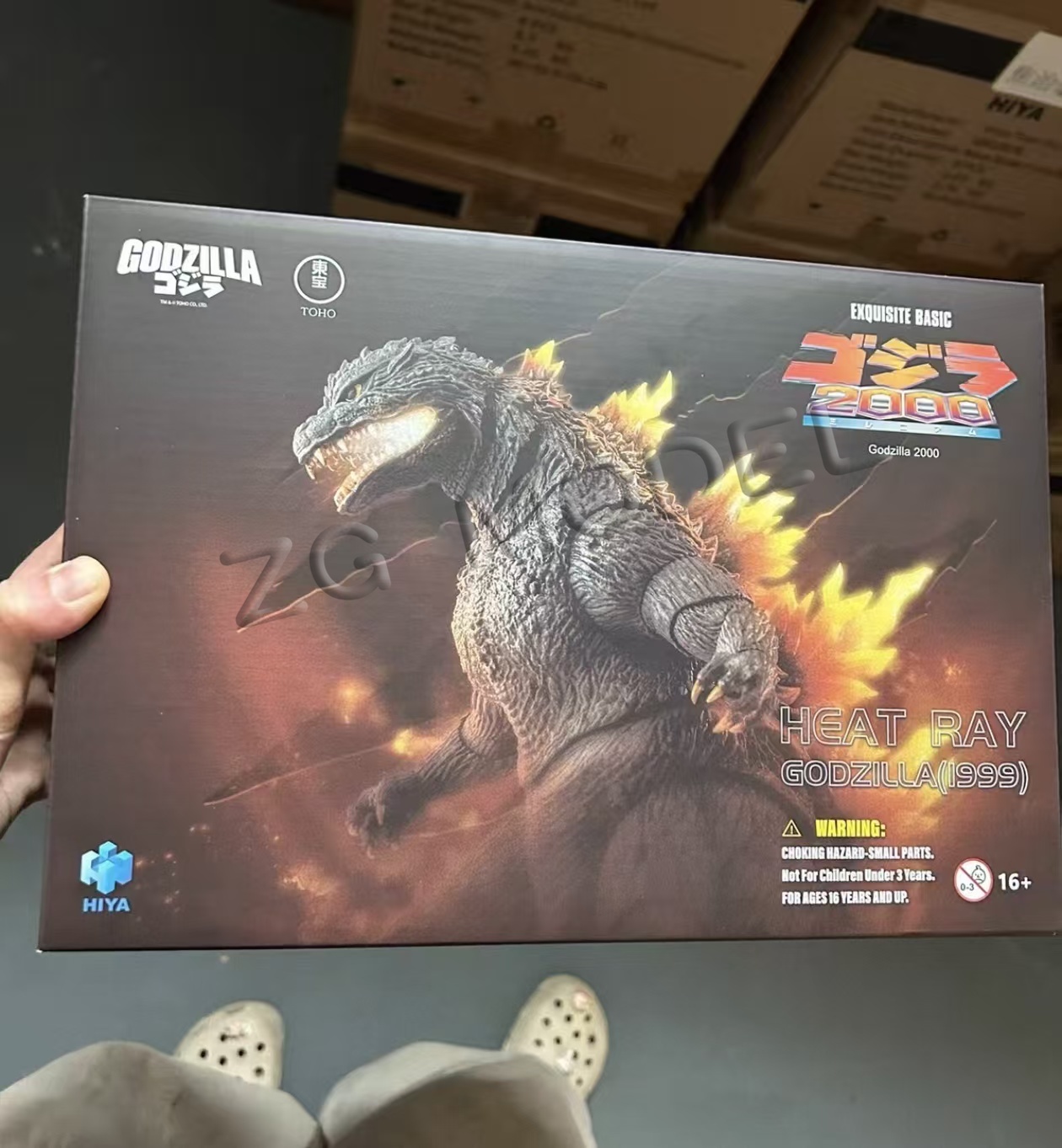 Model Kit Godzilla - In Stock, Ships Same Day. HIYA