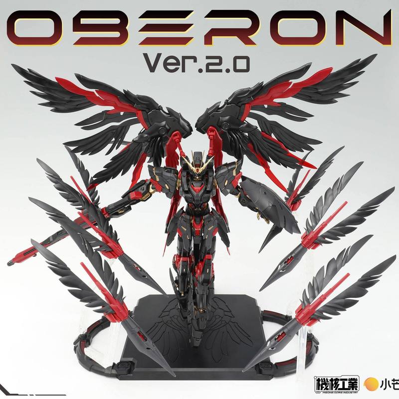 Model Kit Third Party - In Stock Mecha Core Industry Mg