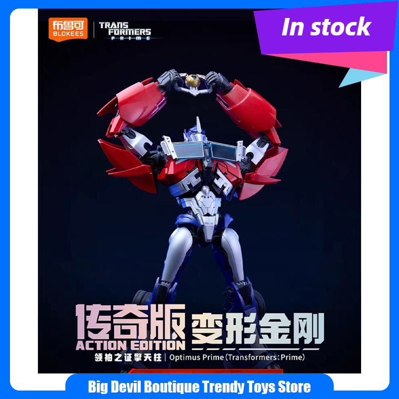 Model Kit Optimus - In Stock Blokees Transformers ACTION EDITION