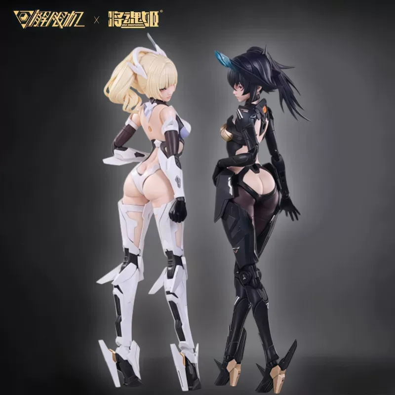 Model Kit Mecha Girl - 【IN STOCK】MS GENERAL Falcon UBP-R02T &