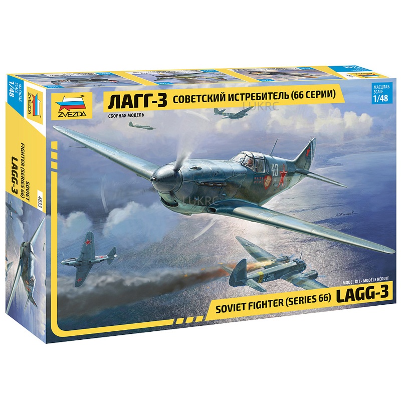 Model Kit Zvezda - ZVEZDA Model1/48 Soviet Fighter Series 66