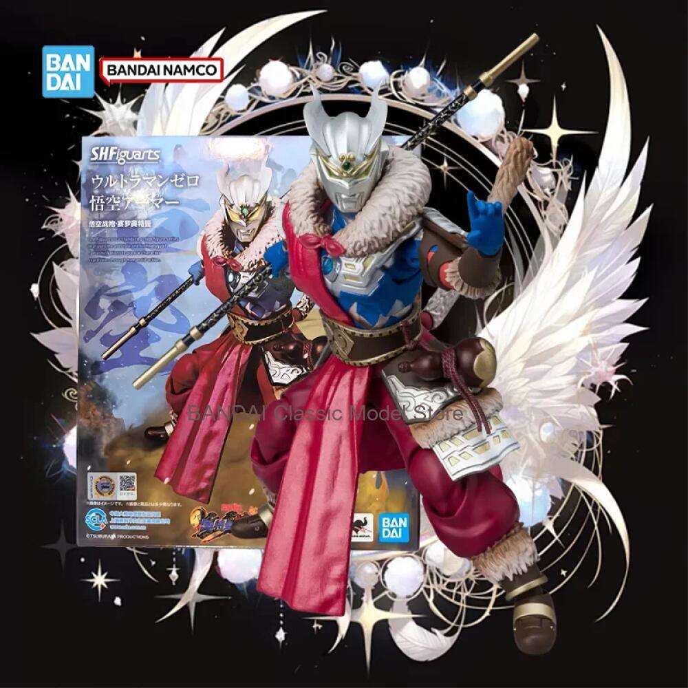 Model Kit Wukong - Authentic in Stock Genuine Bandai Ultraman