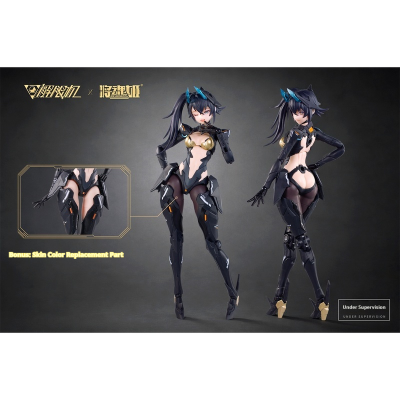 Model Kit Mecha Girl - Ms General 1 10 Scale Black