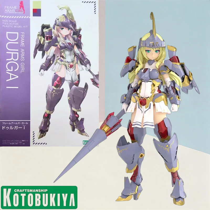 Kotobukiya Grande Scale Frame  - Model Kit Mecha Girl review and price