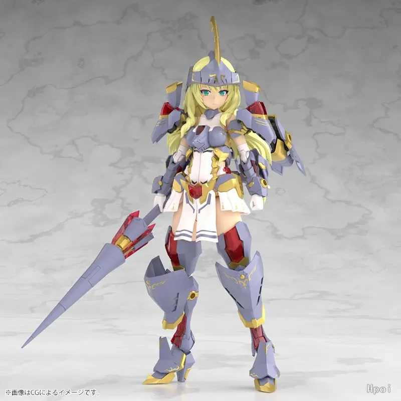 Kotobukiya Grande Scale Frame  - Model Kit Mecha Girl review and price