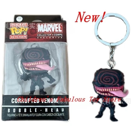 FUNKO with Box Pocket Keychain - Model Kit Venom review and price