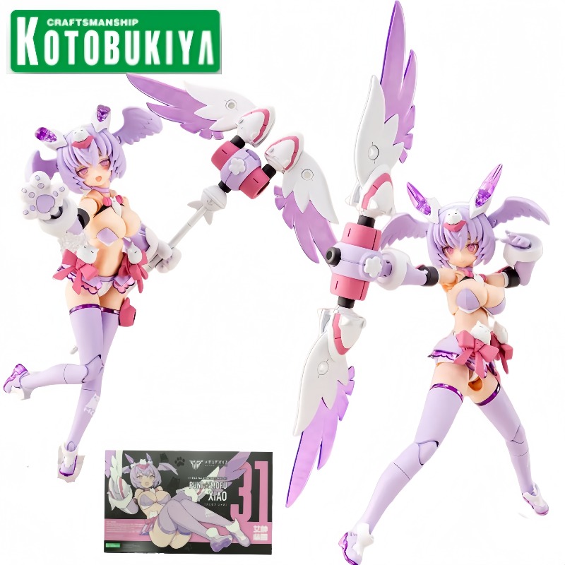 Kotobukiya Megami Device PUNIM - Model Kit Mecha Girl review and price