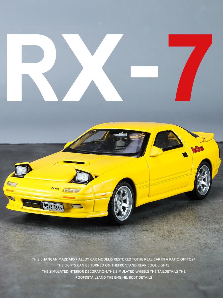 1/32 Mazda RX7 Initial D Minia - Model Kit Initial D review and price