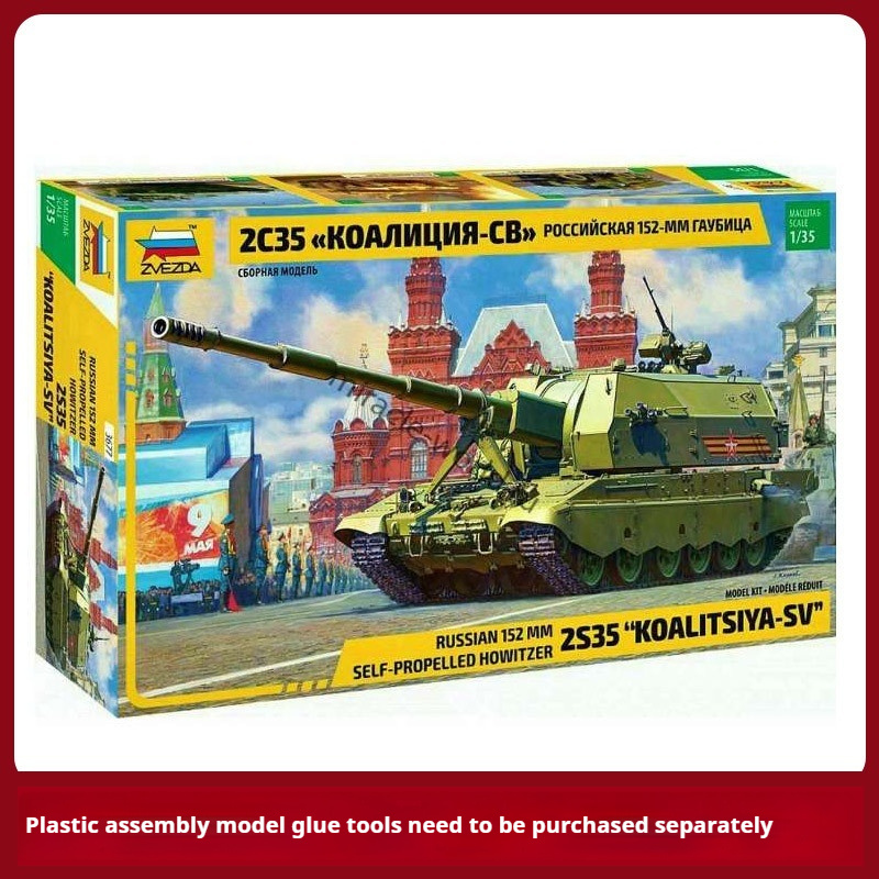 Zvezda Red Star 3677 1/35 Russ - Model Kit Zvezda review and price