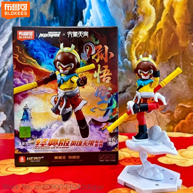 New Blokees New Sun Wukong Her - Model Kit Wukong review and price
