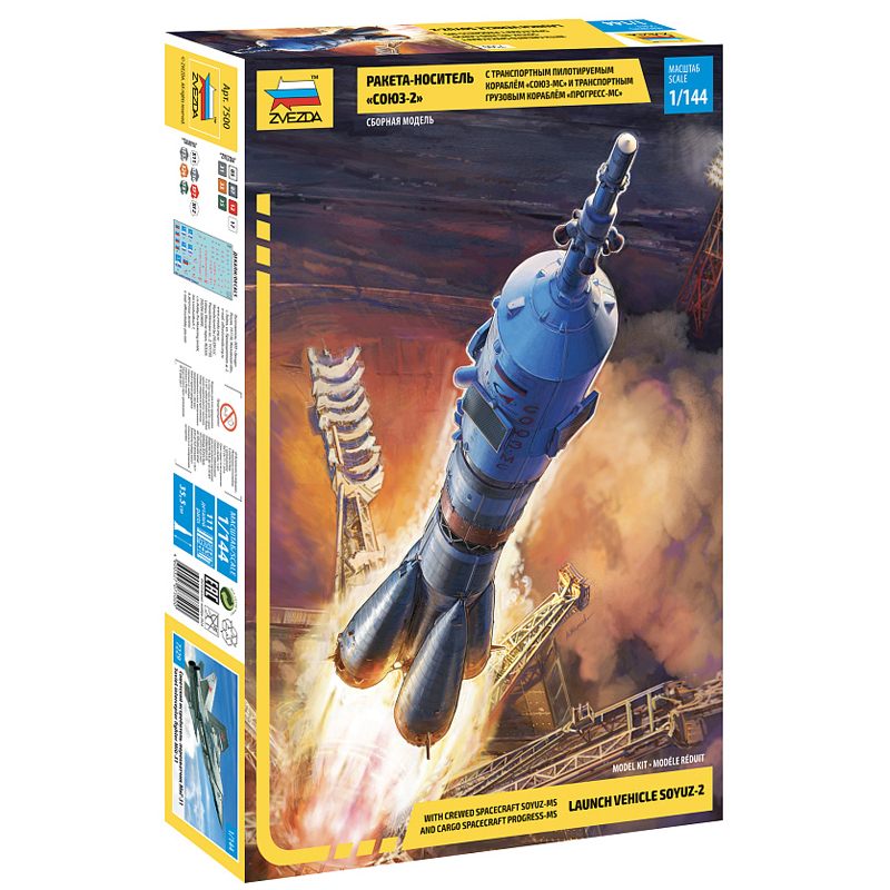 ZVEZDA Model 1/144 Scale Soyuz - Model Kit Zvezda review and price