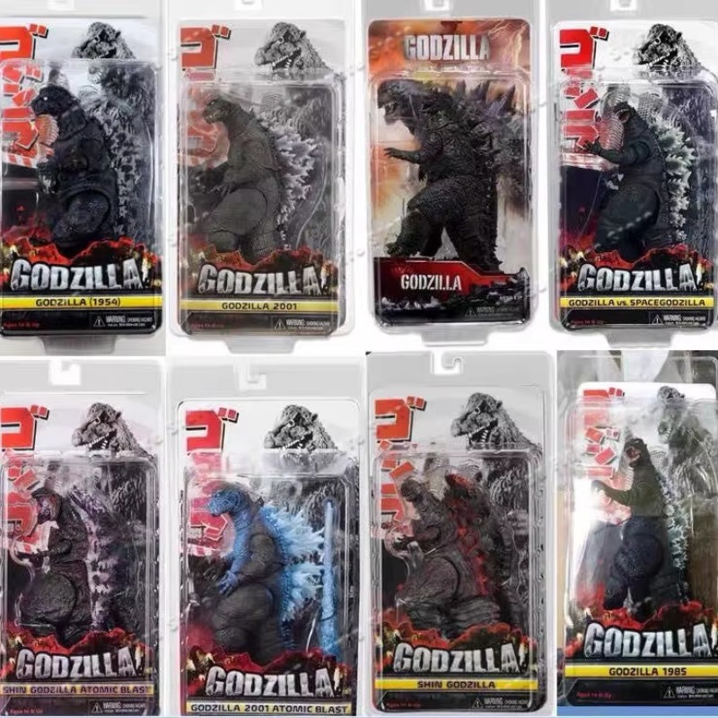 In stock 2016 movie version 20 - Model Kit Godzilla review and price