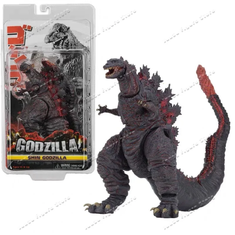 In stock 2016 movie version 20 - Model Kit Godzilla review and price