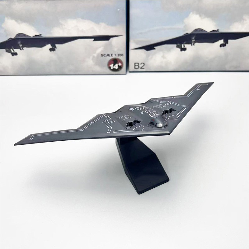 Diecast 1/200 Scale B2 USAF B- - Model Kit Aircraft review and price