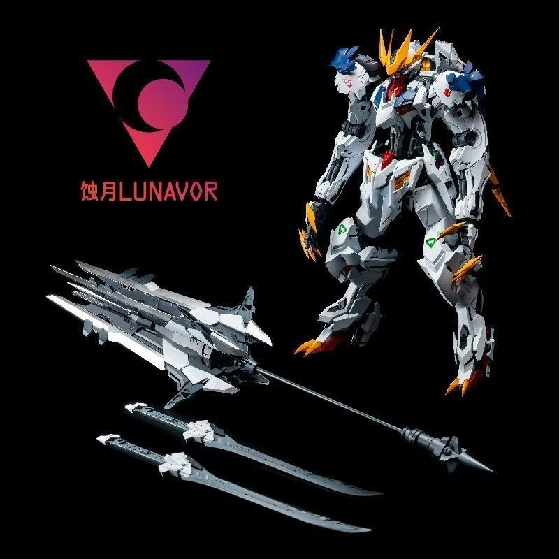 【IN STOCK】LUNAVOR MG 1/100 Wol - Model Kit Third Party review and price