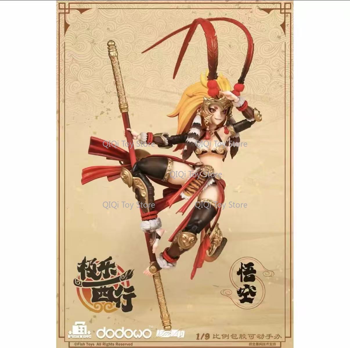 in stock Fish Toys 1/9 Blissfu - Model Kit Wukong review and price