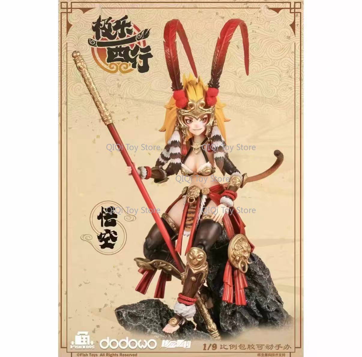 in stock Fish Toys 1/9 Blissfu - Model Kit Wukong review and price