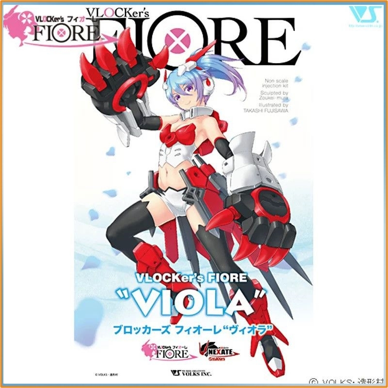 2026 Genuine Vlocker'S Fiore S - Model Kit Mecha Girl review and price