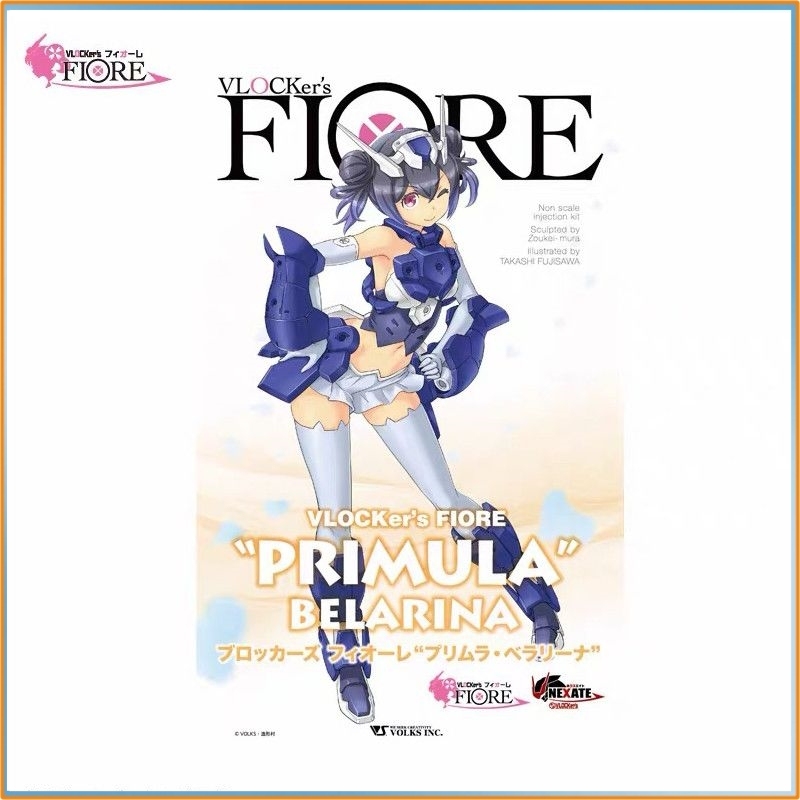 2026 Genuine Vlocker'S Fiore S - Model Kit Mecha Girl review and price