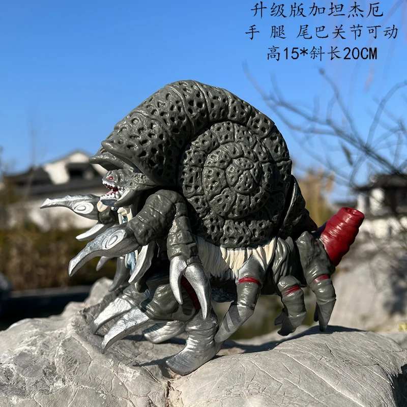 17cm Godzilla Series Action Fi - Model Kit Godzilla review and price