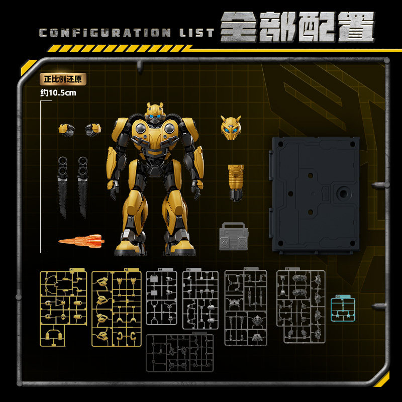 Genuine Blokees Transformers B - Model Kit Optimus review and price