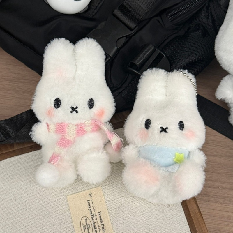 New Miffy rabbit key chain hig - Model Kit Mecha Girl review and price