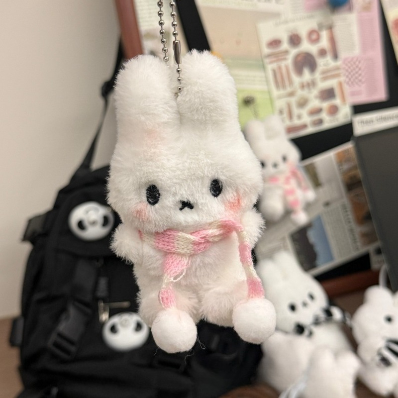 New Miffy rabbit key chain hig - Model Kit Mecha Girl review and price