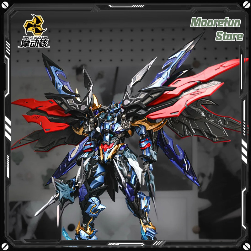 【In Stock】MOTOR NUCLEAR MNP-XH - Model Kit Infinite Dimension review and price