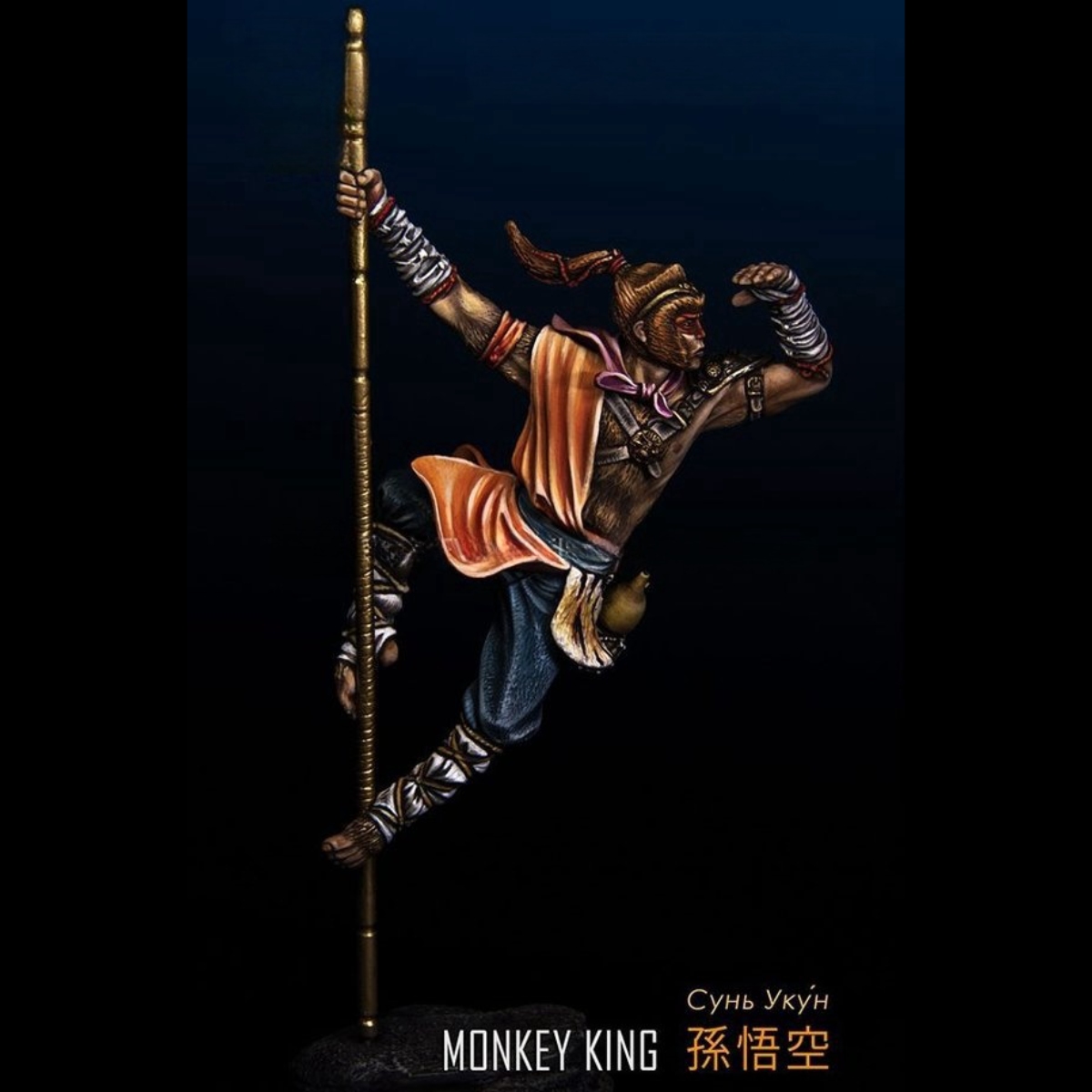 resin soldier model GK - Monke - Model Kit Wukong review and price