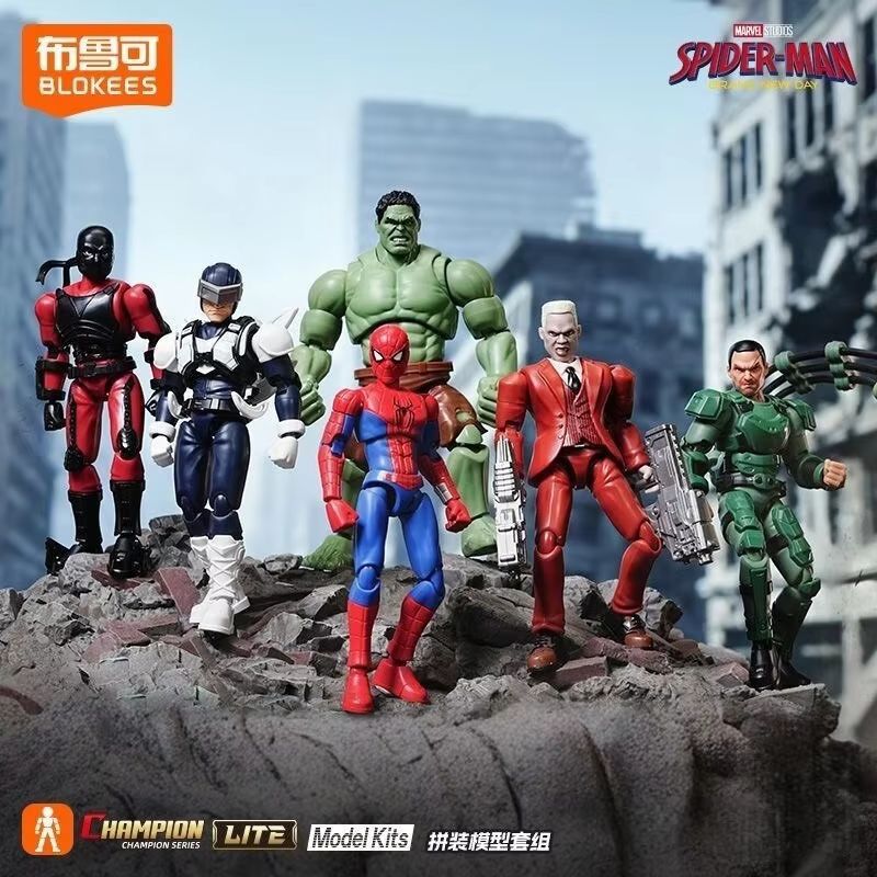 In Stock Blokees Spider Man Ch - Model Kit Spiderman review and price