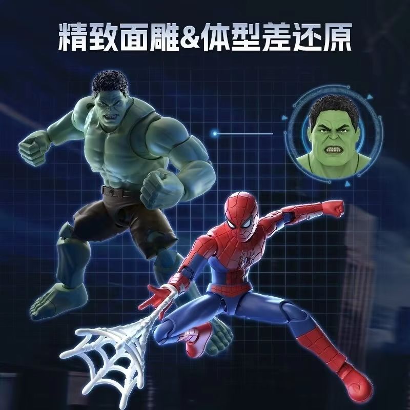 In Stock Blokees Spider Man Ch - Model Kit Spiderman review and price
