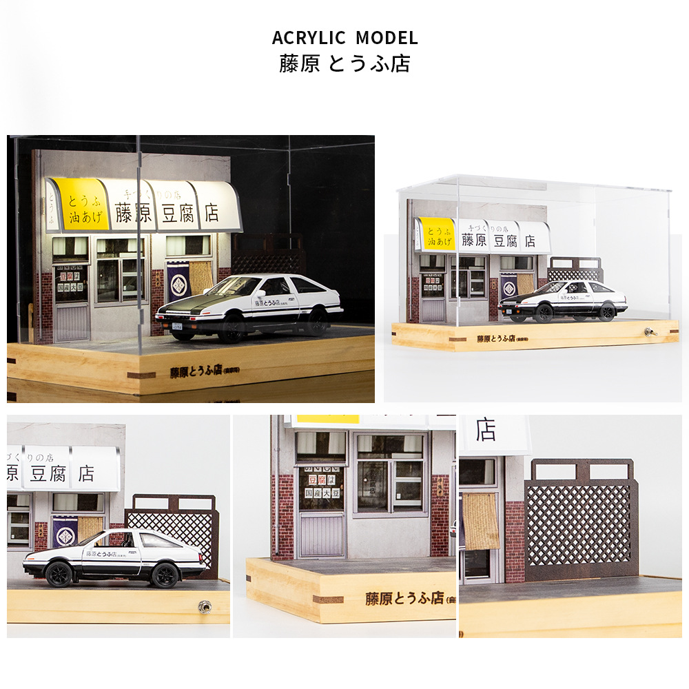 1:32 Initial D AE86 Fujiwara T - Model Kit Initial D review and price