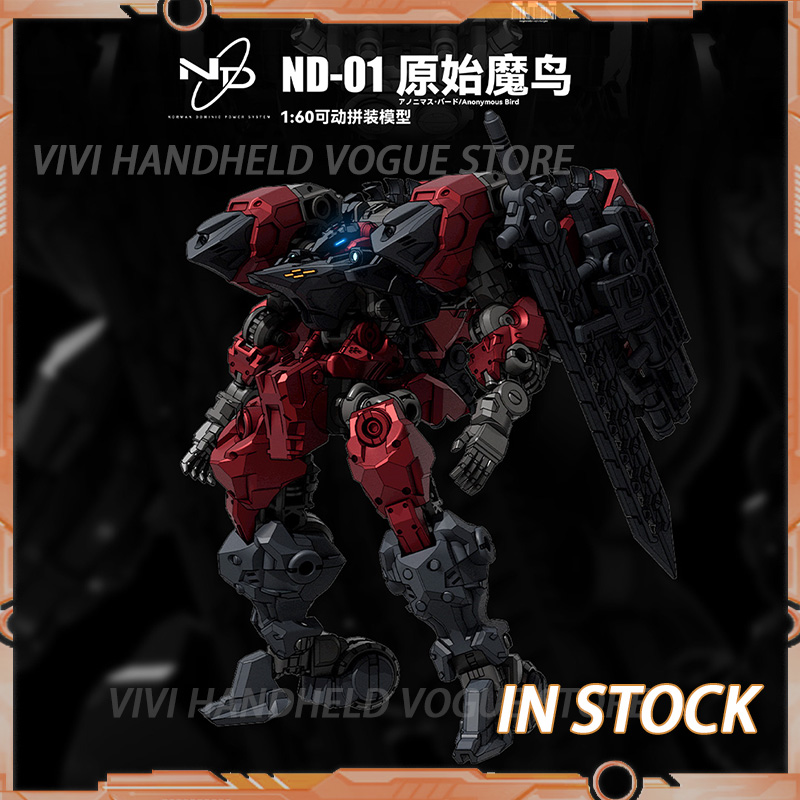 In Stock BIGFIREBIRD BUILD ND- - Model Kit Third Party review and price