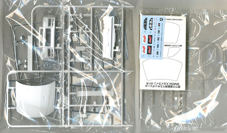 Aoshima 05733 1/24 Initial D S - Model Kit Initial D review and price