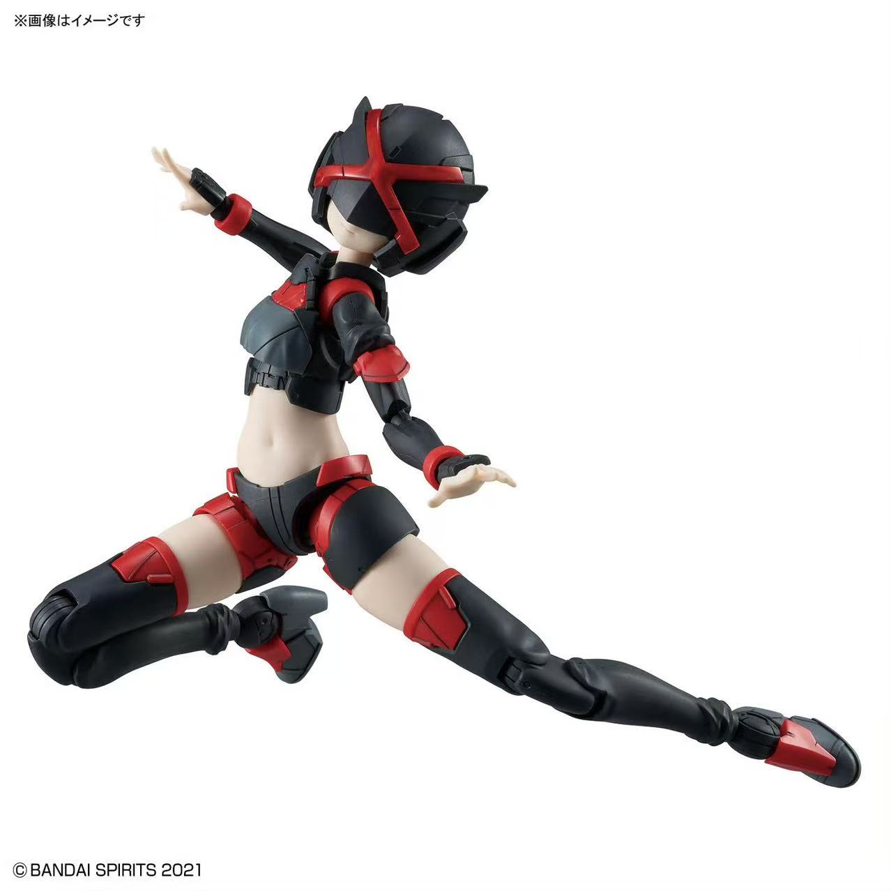 New Bandai 30MS Option Parts S - Model Kit Mecha Girl review and price