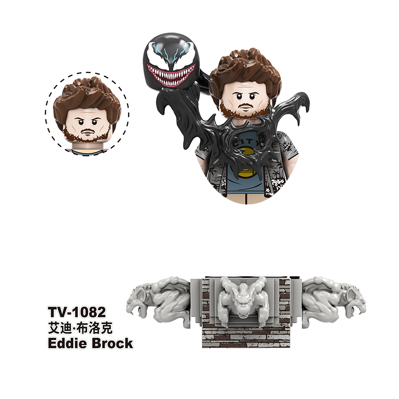 2025 NEW Bricks Eddie-Brock Ve - Model Kit Venom review and price