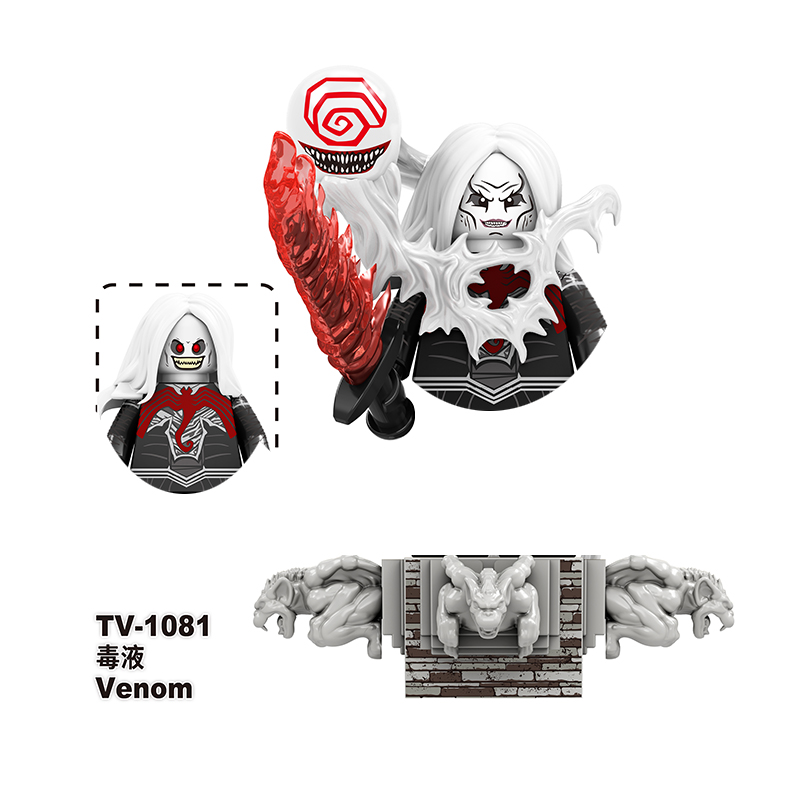 2025 NEW Bricks Eddie-Brock Ve - Model Kit Venom review and price
