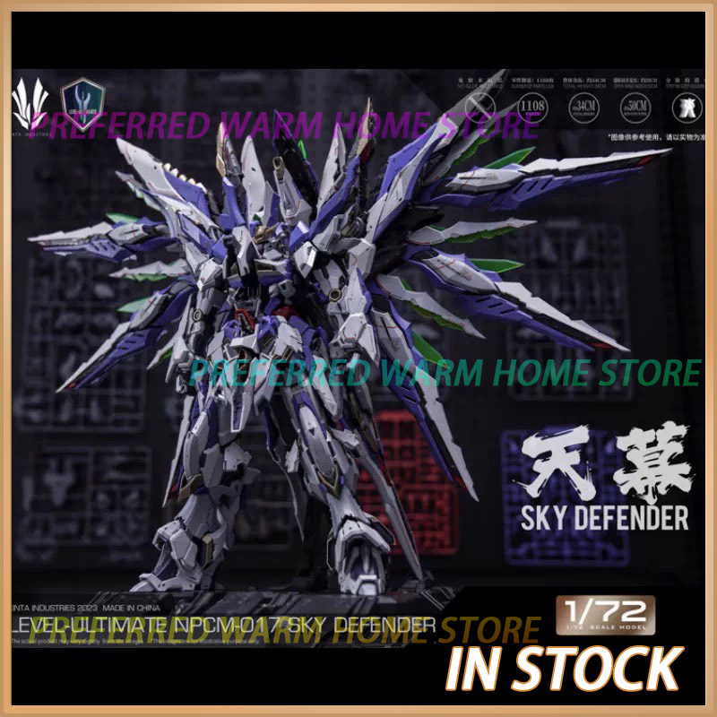 In Stock EINTA INDUSTRIES SKY  - Model Kit Infinite Dimension review and price