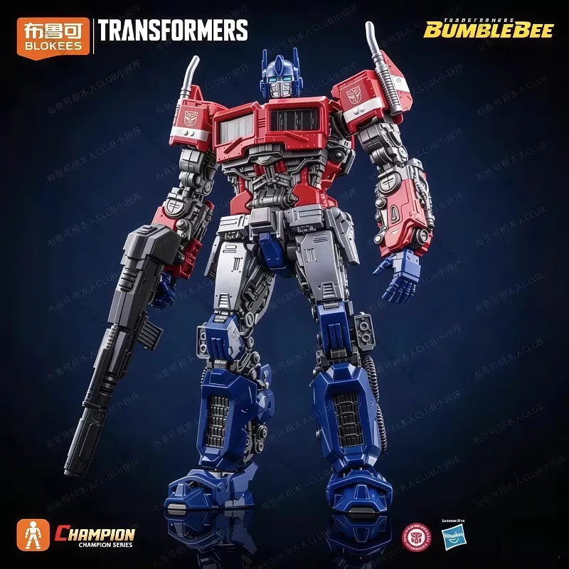 In Stock Genuine Blokees Trans - Model Kit Optimus review and price