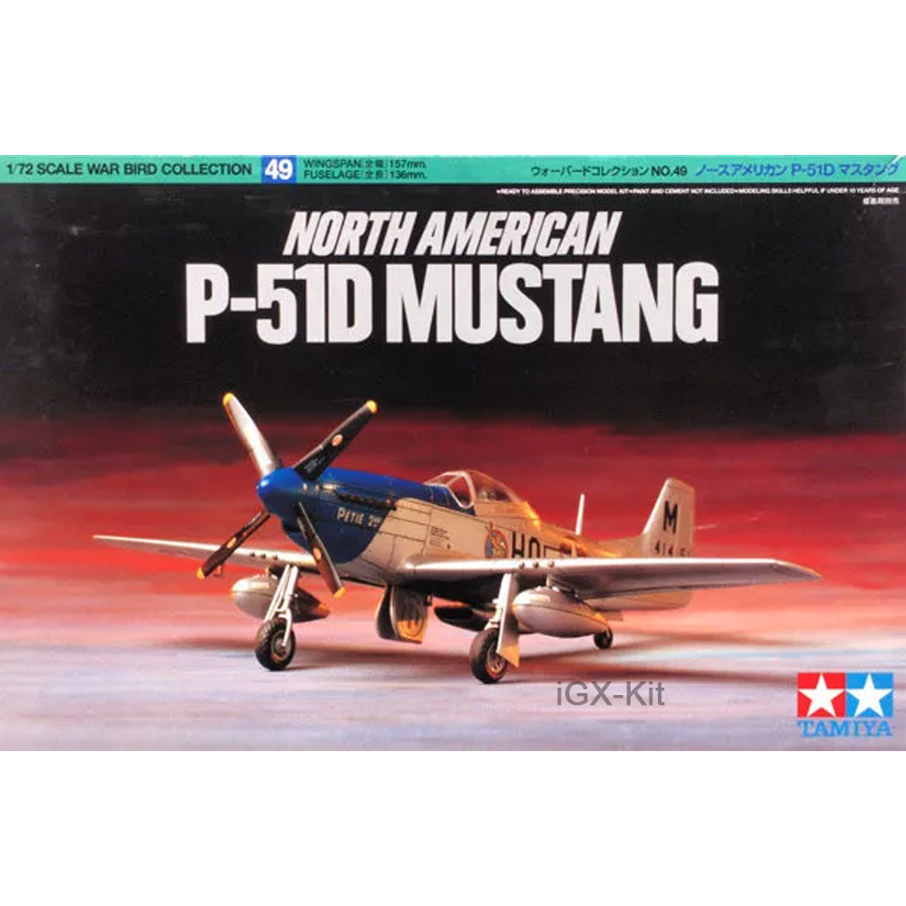 Tamiya 60749  1/72 Scale US P- - Model Kit Mustang review and price