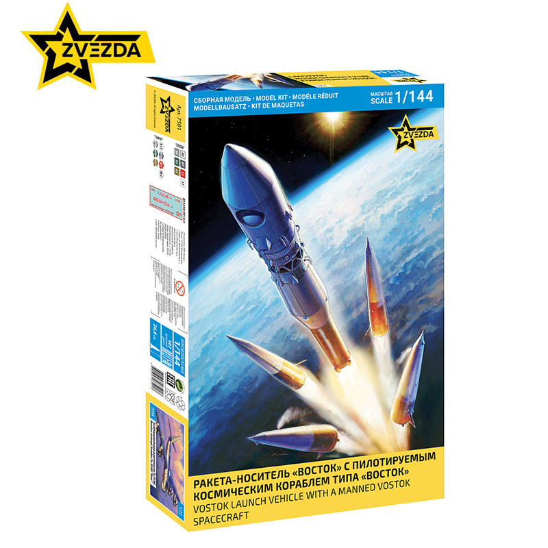 ZVEZDA Model 1/144 Scale Vosto - Model Kit Zvezda review and price