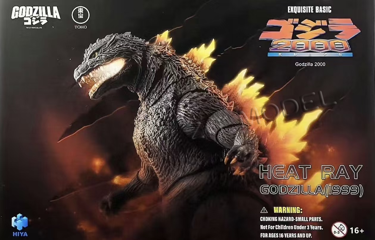 In Stock, Ships Same Day. HIYA - Model Kit Godzilla review and price