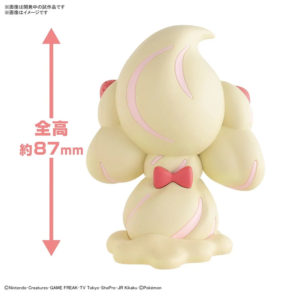 Anime Original Bandai Pokemon  - Model Kit Diorama review and price